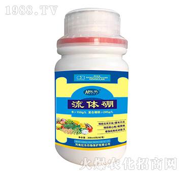 200ml���w��-�t��(l��)