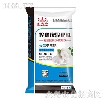 ���⌣�ÿ�ጓ������18-10-20-���Pɽ-����