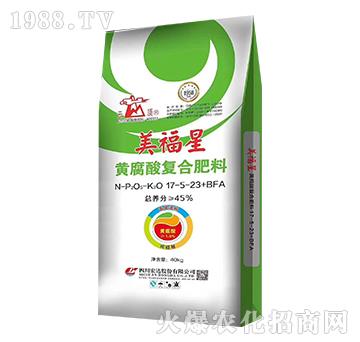 �S�����(f��)�Ϸ���17-5-23+BFA-������-���_(d��)