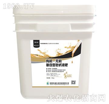 �ЙC(j��)�o�C(j��)��(f��)������߰Һ�ʣ�ƽ���ͣ�-�������B(t��i)