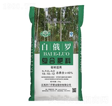 ����m�Ï�(f��)�Ϸ���18-10-12-�׶��_-�_�T��