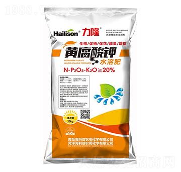 20%�S�����ˮ�ܷ� ��¡ ������