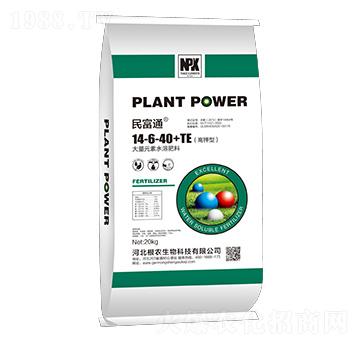 ����ʹ���Ԫ��ˮ�ܷ���14-6-40+TE-��ͨ-���r(n��ng)����