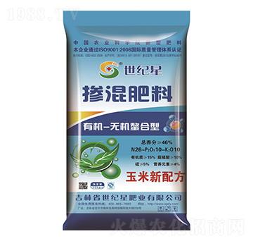 ���׌��Ó������26-10-10-���o��