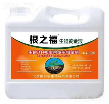 �����������΢�������-�����S��Һ-���ร