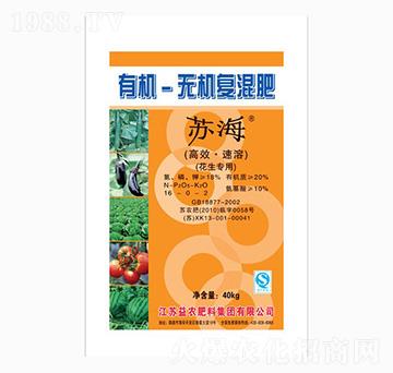 ���������ЙC�o�C�ͻ��16-0-2-���r(n��ng)