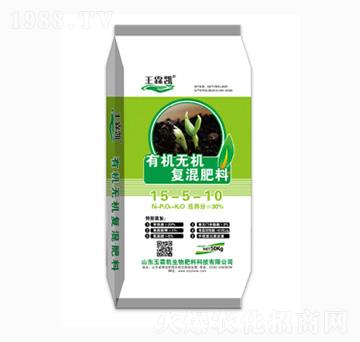 �ЙC�o�C�ͻ����15-5-10-���؄P����