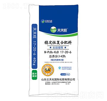 40kg��(w��n)���ԏͺϷ���17-20-6-������-������ʢ-������