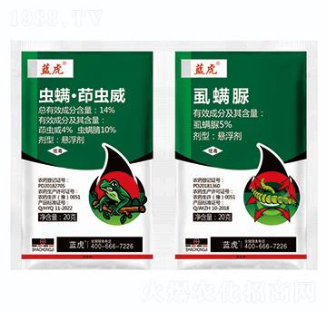 14%�x�������x��+5%ʭ����-�{��Ʒ��