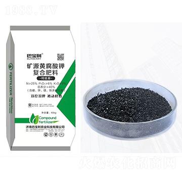 �VԴ�S����⛏�(f��)�Ϸ���-�͌����r(n��ng)