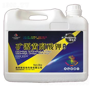 �VԴ�S�����ԭҺ-������-�W�R˹