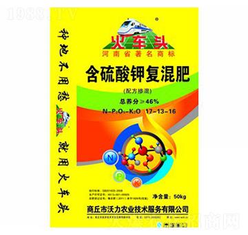 ������⛏�(f��)���17-13-16-��܇�^