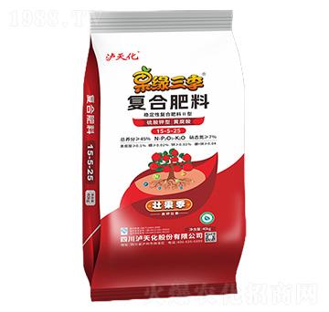 �ѹ����ͺϷ���15-5-25-��������-�o�컯