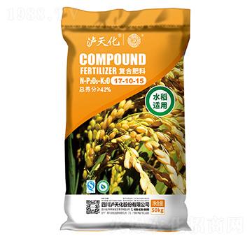 ˮ���m�ÏͺϷ���17-10-15-���r(n��ng)-�o�컯