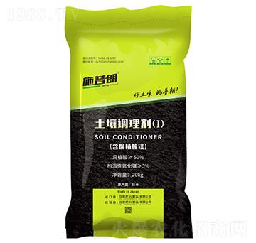 �����{(di��o)�턩20kg-ʩ����-ס�̷���