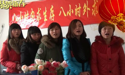 ����(li��n)����F(tu��n)���������޹�˾