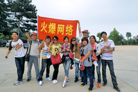 ���Ƹ����H����ɽ����