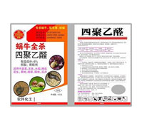 6%�ľ���ȩ-΁ţȫ��