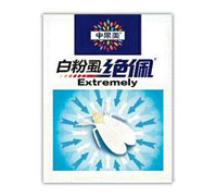 �׷�ʭ�^��