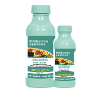 ��ù����Ч�ͺ�΢�������