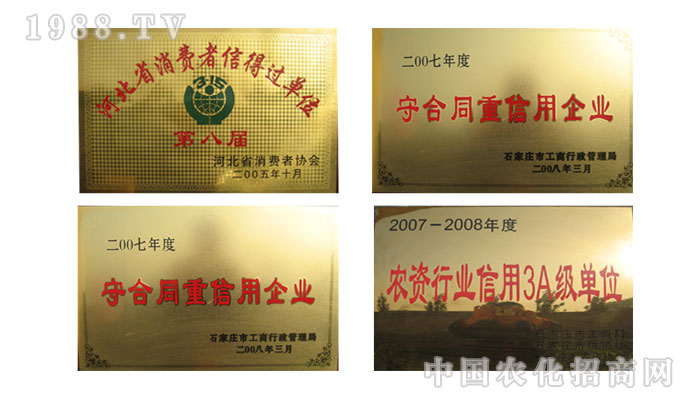 ʯ���f���A�(y��ng)�ʘI(y��)���޹�˾