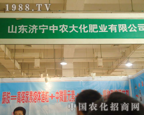 ��(j��)�����r(n��ng)��-2011ʯ���fֲ��������չλ