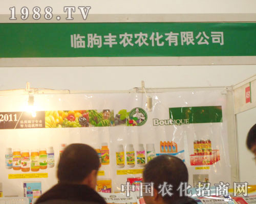 �R���S�r(n��ng)�r(n��ng)��-2011ʯ���fֲ��������չλ