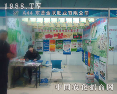 �|�I(y��ng)��(li��n)�ʘI(y��)-�ʝ��r(n��ng)�Y��(hu��)����չλ