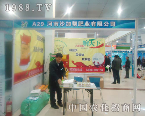 ����ɳ�ӎͷʘI(y��)-�ʝ��r(n��ng)�Y������չλ