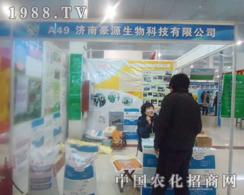 ��(j��)�Ϻ�Դ����-�ʝ��r(n��ng)�Y��(hu��)����չλ