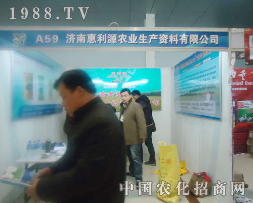 ��(j��)�ϻ���Դ�r(n��ng)�I(y��)-�ʝ��r(n��ng)�Y������չλ