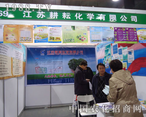���K���Ż��W(xu��)�ںӱ�ʡֲ��������������
