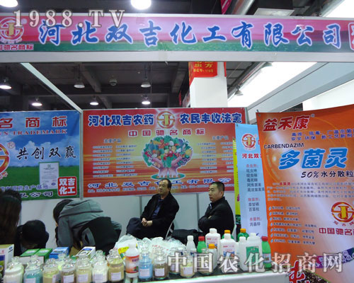 �ӱ��p�������ںӱ�ʡֲ��������������