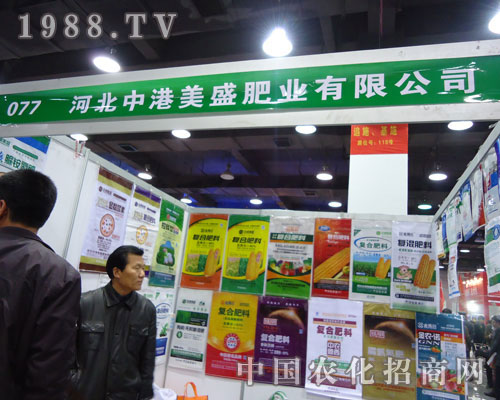 �ӱ��и���ʢ�ʘI(y��)�ںӱ�ʡֲ��������������