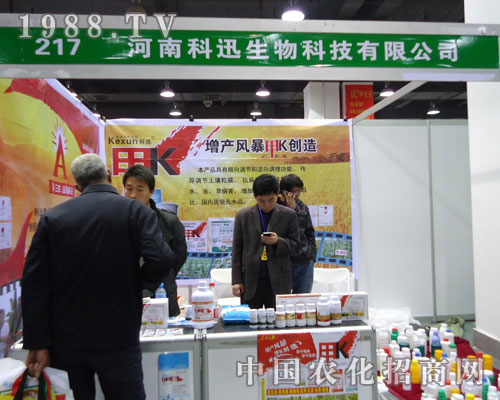 ���Ͽ�Ӎ�����ںӱ�ʡֲ����(hu��)����������