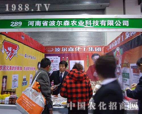 ����ʡ����ɭ�r(n��ng)�I(y��)�ںӱ�ʡֲ��������������