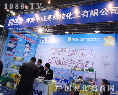 ���������߿��ںӱ�ʡֲ����(hu��)����������