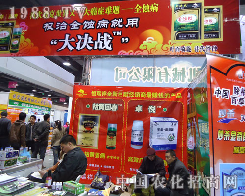 �������ںӱ�ʡֲ��������������