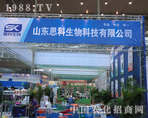 2011�½��r(n��ng)�Y��(hu��) ɽ�|˼���������@���L(f��ng)