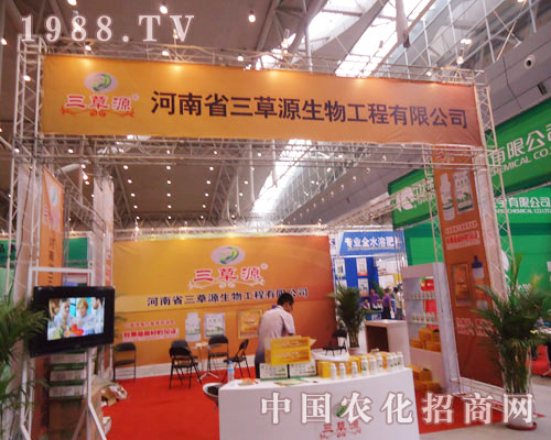 ��������Դ��˾��������2011�½��r(n��ng)�Y��