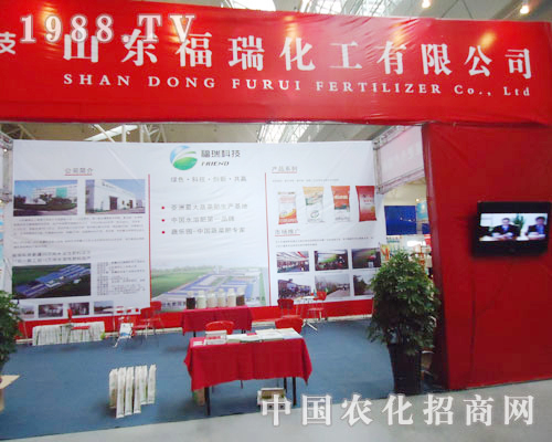 ɽ�|���𻯹� ֵ����ه��Ʒ��