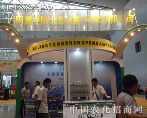 ������ʢ�S���½��r(n��ng)����(hu��)������̈���