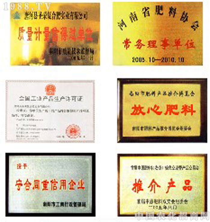 ����ʥ�s��(f��)�Ϸʌ�(sh��)�I(y��)���޹�˾