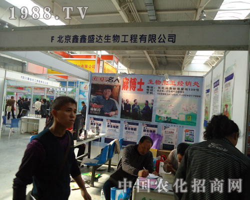 ���˱�������ʢ�_(d��) ���X��;�o(w��)��