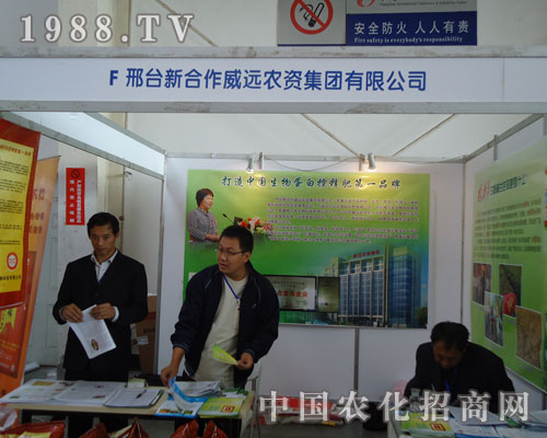 ���h�r(n��ng)�Y�F(xi��n)��|����ʡ���Ͻ��ו�