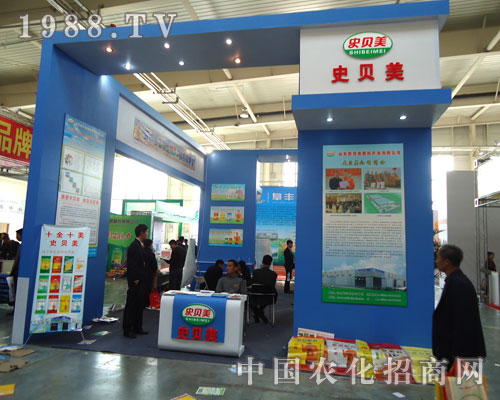 ���ַ��ϕ�(hu��)��ɽ�|ʷؐ�������Ԍ�(sh��)���A�ÿ͑�(h��)