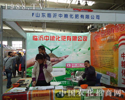 �R���мZ���ʼ����r(n��ng)�Y��(hu��)����չλ