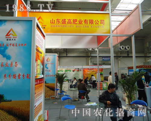 һ�ָ���һ���ի@ ɽ�|ʢ�߷ʘI(y��)���޹�˾�ٴΫ@�J(r��n)��