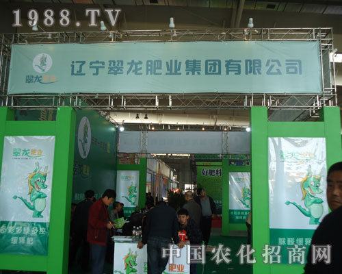 ���ַ��ϕ����|�������ʘI(y��)���޹�˾�Ԍ����A�ÿ͑�