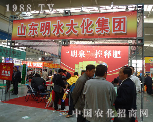 �L�����ϕ�ɽ�|��ˮ�󻯼��F�a(ch��n)Ʒ�@�P(gu��n)ע